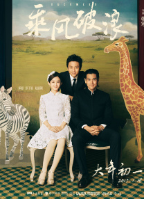 秘密的深夜营业